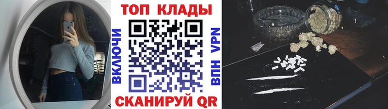 Гашиш Дмитровск