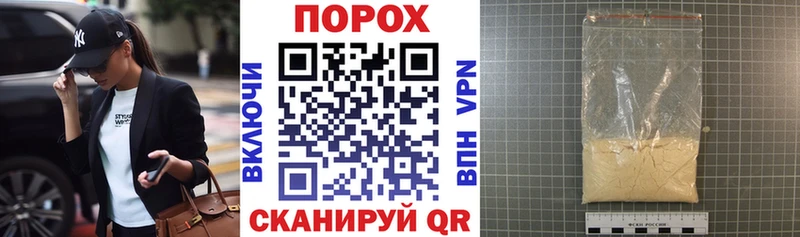 Амфетамин VHQ Дмитровск