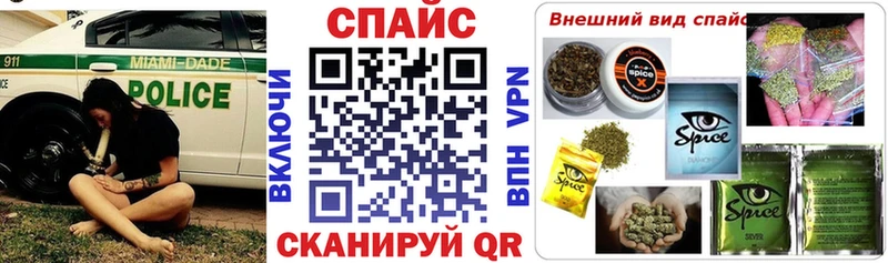 ОМГ ОМГ сайт Дмитровск Бутират 99%