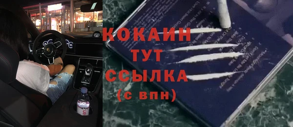 марки lsd Верхний Тагил