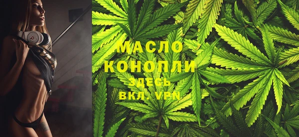 марки lsd Верхний Тагил