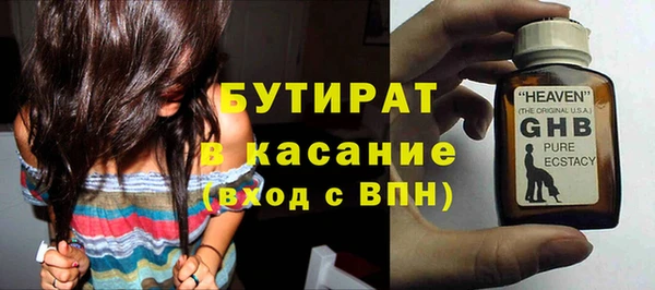 марки lsd Верхний Тагил