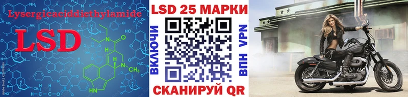 KRAKEN рабочий сайт  Дмитровск  сайты даркнета Telegram  LSD-25 экстази ecstasy 