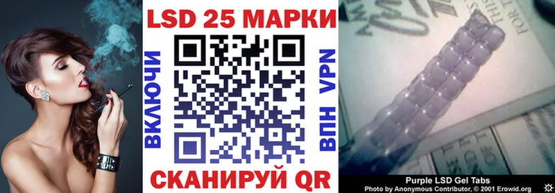 Наркотические марки 1,5мг  OMG   Дмитровск 